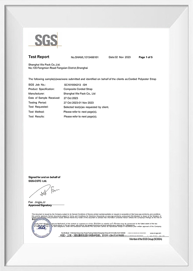 Shanghai We Pack Co., Ltd.